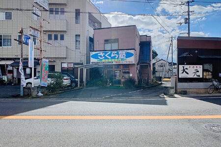 【収益物件】香川町川東上　売店舗・事務所